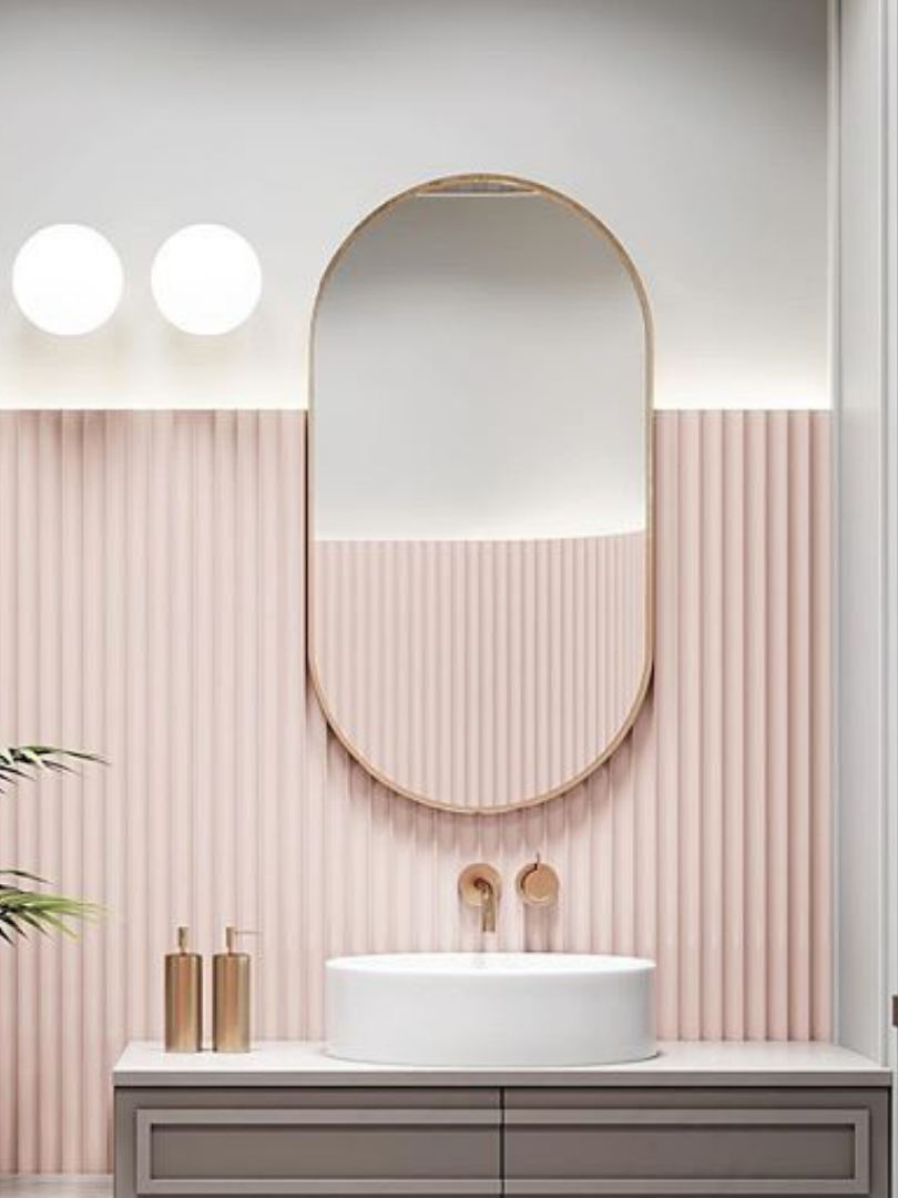 OBLONG MIRROR