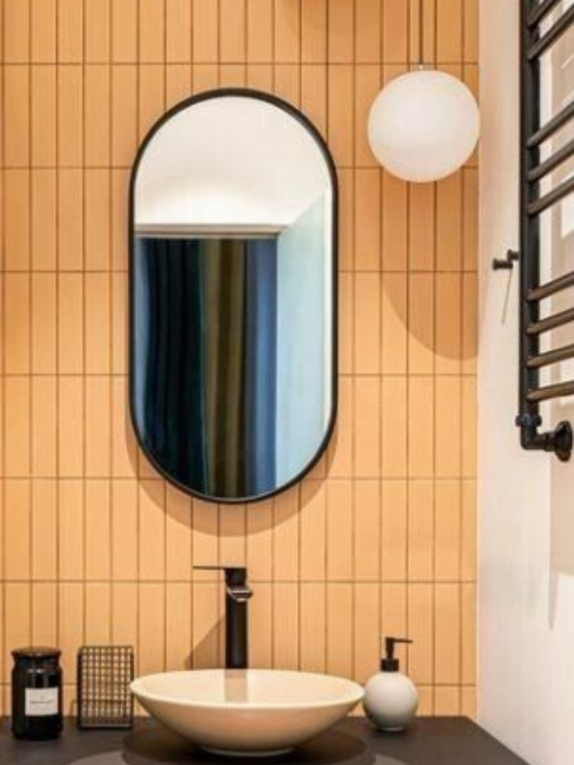 OBLONG MIRROR